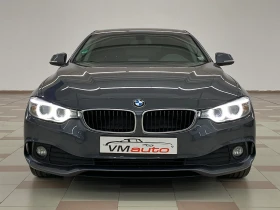 BMW 420 d GranCoupe - 28500 лв. - 46671495 5