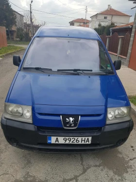 Обява за продажба на Peugeot Expert ЦЯЛ ЗА ЧАСТИ БРАКУВАН ~1 999 лв. - изображение 1