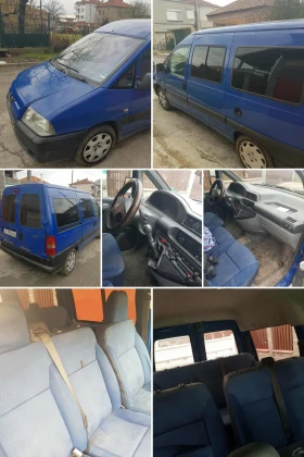 Обява за продажба на Peugeot Expert ЦЯЛ ЗА ЧАСТИ БРАКУВАН ~1 999 лв. - изображение 1