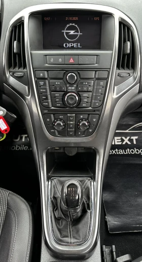 Opel Astra 1.7CDTI 110HP КОЖА NAVI EURO5A - 6990 лв. / 3573.93 € - 41904237 11