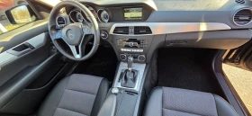 Mercedes-Benz C 180 Avantgarde - 8500 € / 16624.56 лв. - 30464689 7