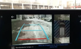 Peugeot 5008 Allure/131HP/360/DIGITAL/LED/ACC/113z - 28799 € / 56325.95 лв. - 38080307 10