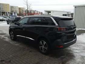 Peugeot 5008 Allure/131HP/360/DIGITAL/LED/ACC/113z - 28799 € / 56325.95 лв. - 38080307 3
