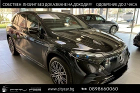 Mercedes-Benz EQS 450 AMG/SUV/4MATIC/HYPERSCREEN/BURM/PANO/360/