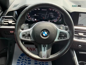 BMW 240 M240* xDrive* H&K Sound* Rear-Camera*  | Mobile.bg � ����� ������ 10