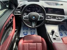 BMW 240 M240* xDrive* H&K Sound* Rear-Camera*  | Mobile.bg � ����� ������ 9