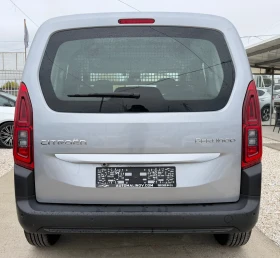 Citroen Berlingo 11/2025 ����6�, 12000��, ���� | Mobile.bg � ����� ������ 4