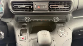 Citroen Berlingo 11/2025 ����6�, 12000��, ���� | Mobile.bg � ����� ������ 14