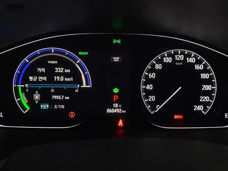 Honda Accord 10Th Generation 2.0 Hybrid Ex-L | Mobile.bg � ����������� 15