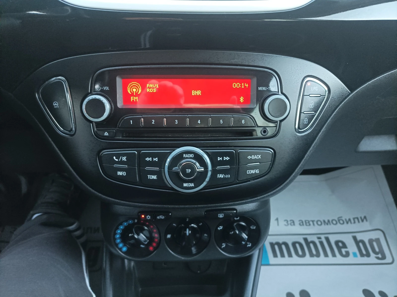 Opel Corsa 1.4I-90K.C.-GPL-EURO6 | Mobile.bg — изображение 15