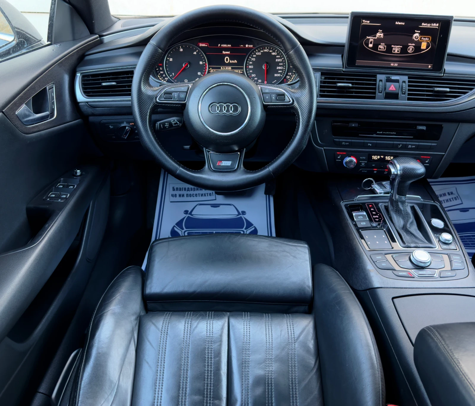 Audi A7 3.0TDi RS7- 245hp | Mobile.bg   12