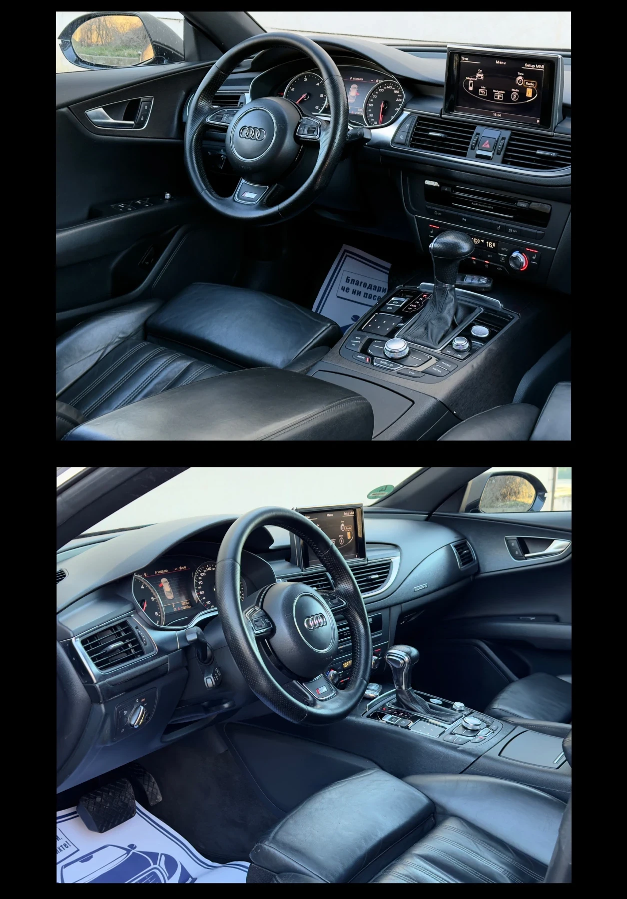 Audi A7 3.0TDi RS7- 245hp | Mobile.bg   13