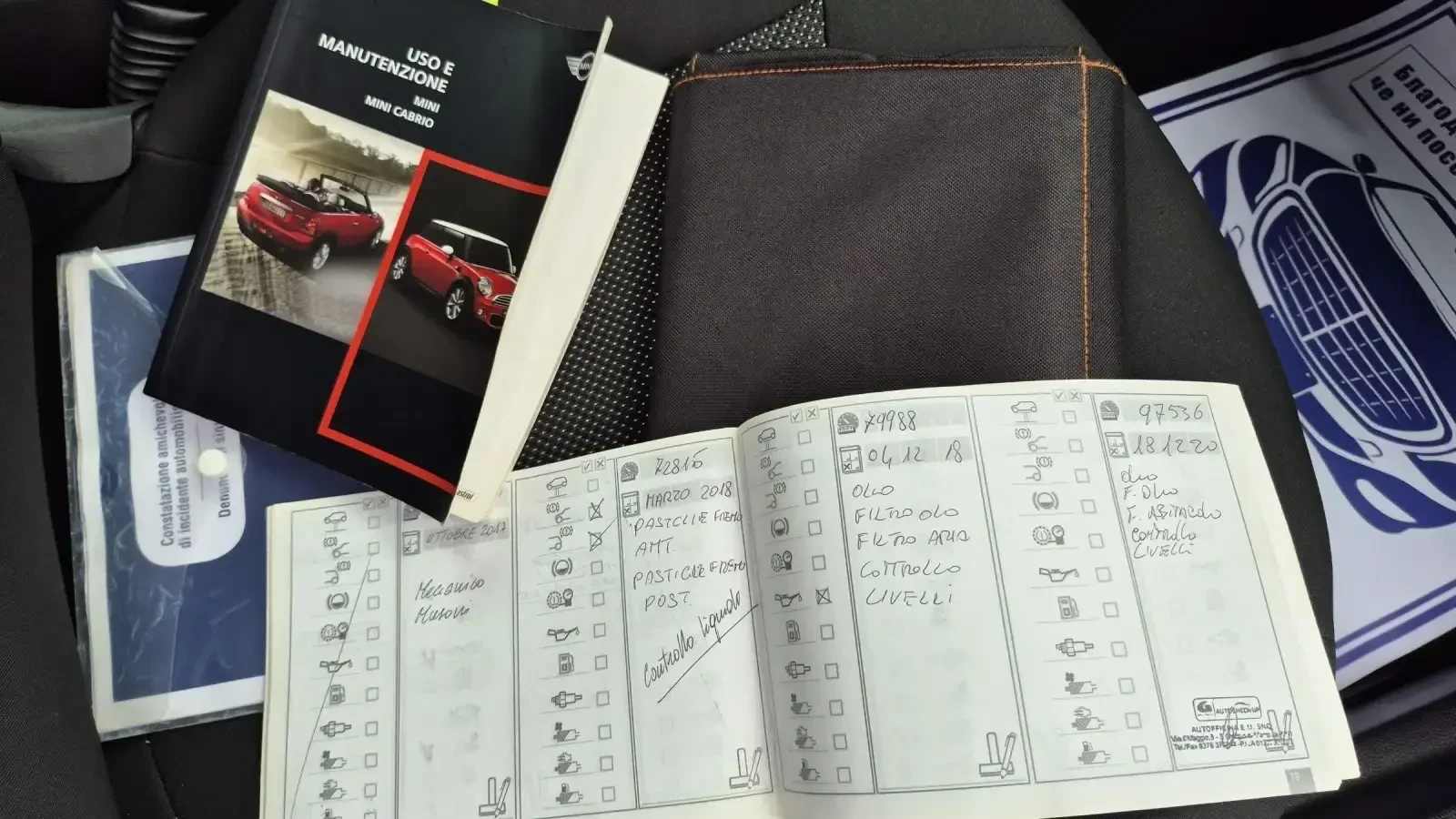 Mini One 1.6i* 74hp* FACE* 120000km* 2011* *  | Mobile.bg   14