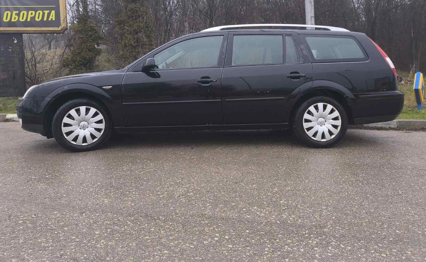 Ford Mondeo | Mobile.bg � ����������� 1