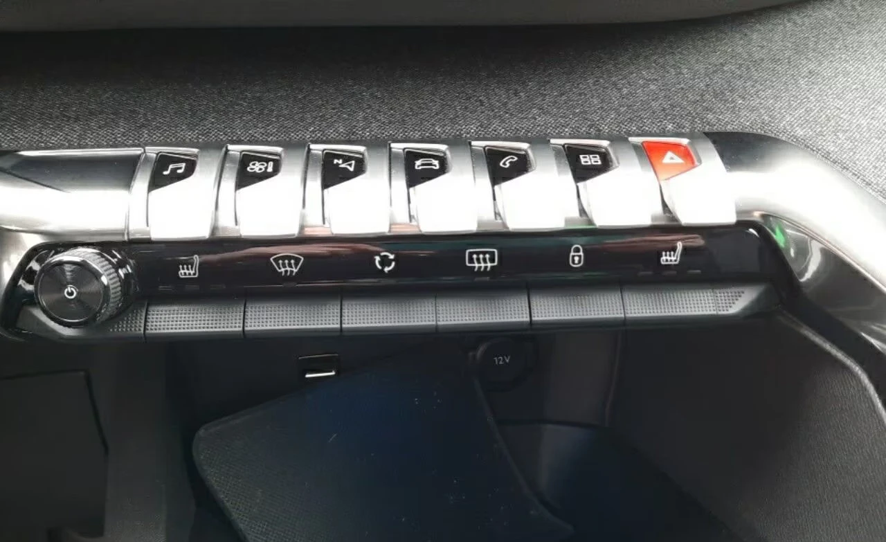 Peugeot 5008 Allure/131HP/360/DIGITAL/LED/ACC/113z, снимка 13 - Автомобили и джипове - 53724048