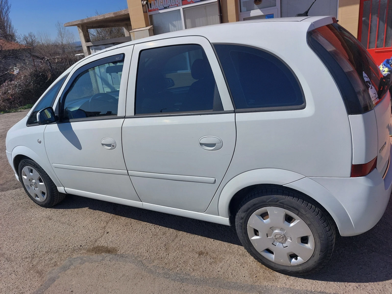 Opel Meriva, снимка 3 - Автомобили и джипове - 53952481