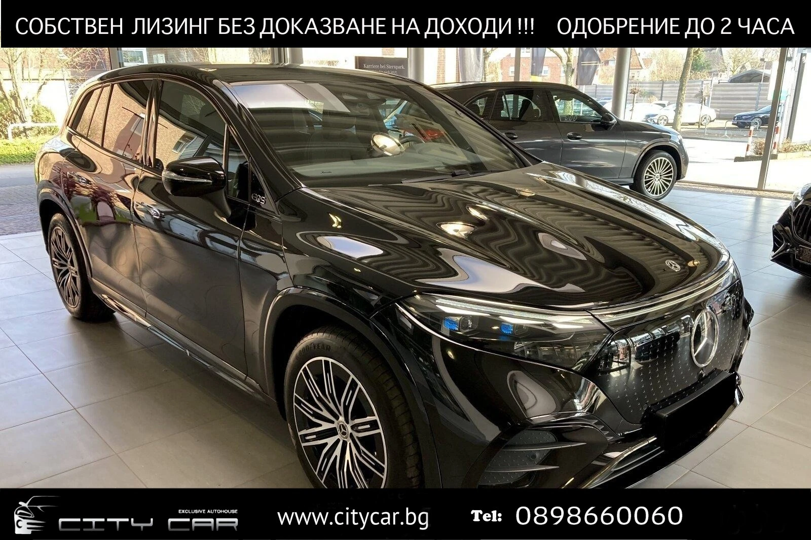 Mercedes-Benz EQS 450 AMG/SUV/4MATIC/HYPERSCREEN/BURM/PANO/360/