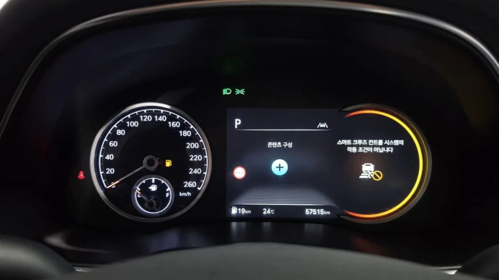 Genesis GV80, снимка 9 - Автомобили и джипове - 54630976