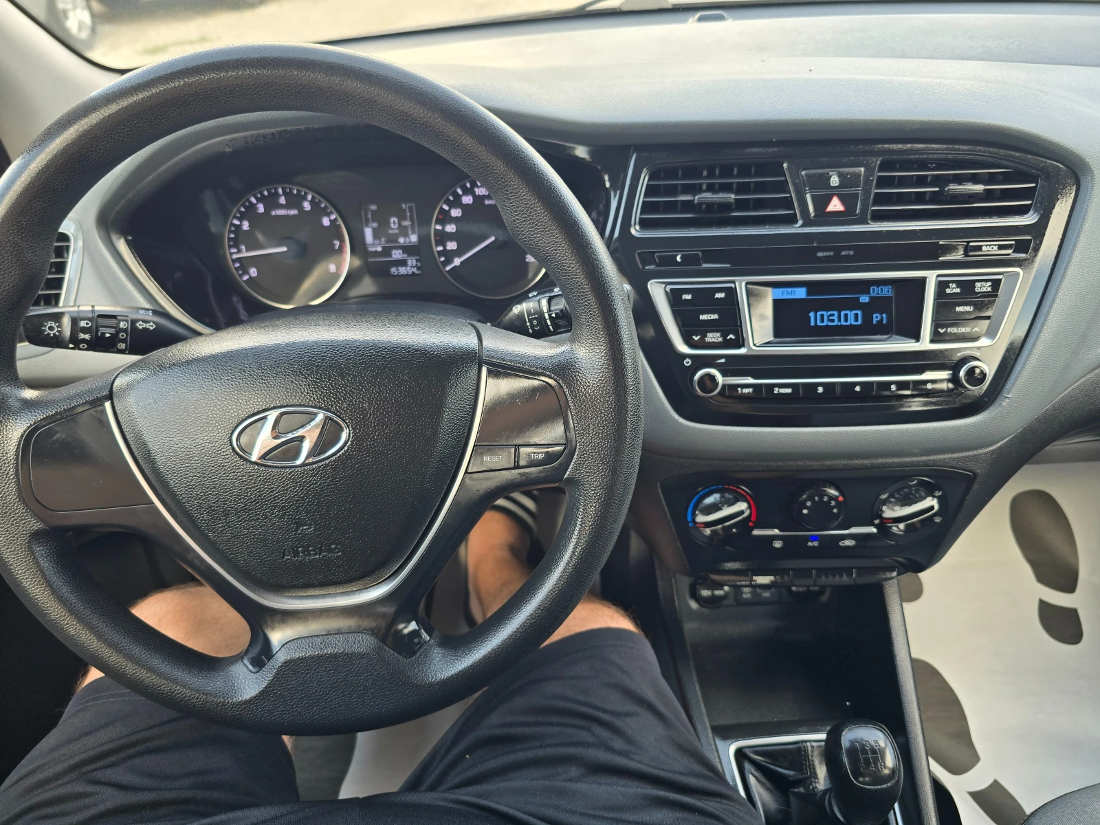Hyundai I20 1.2i-85k.c-EURO-6, снимка 12 - Автомобили и джипове - 55333059