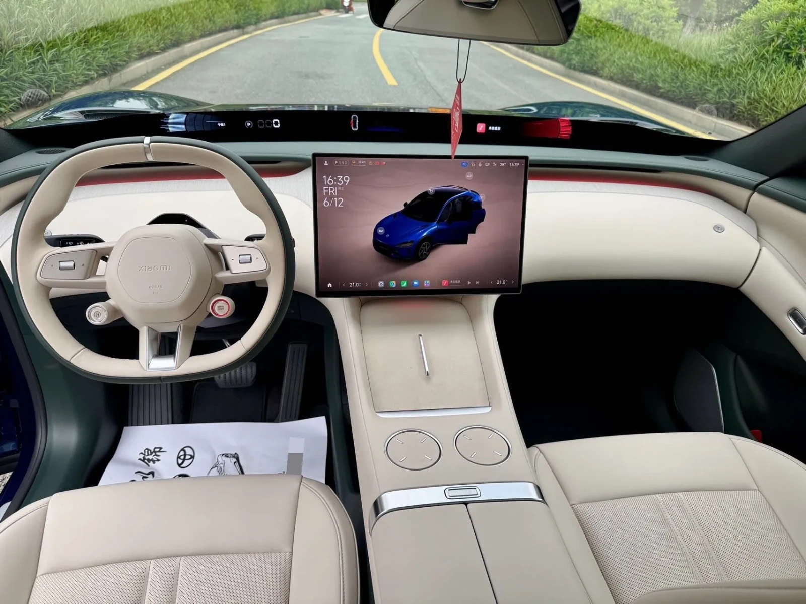 Xiaomi YU7 RWD 96.3kWh Long Range Edition | Mobile.bg � ����������� 7