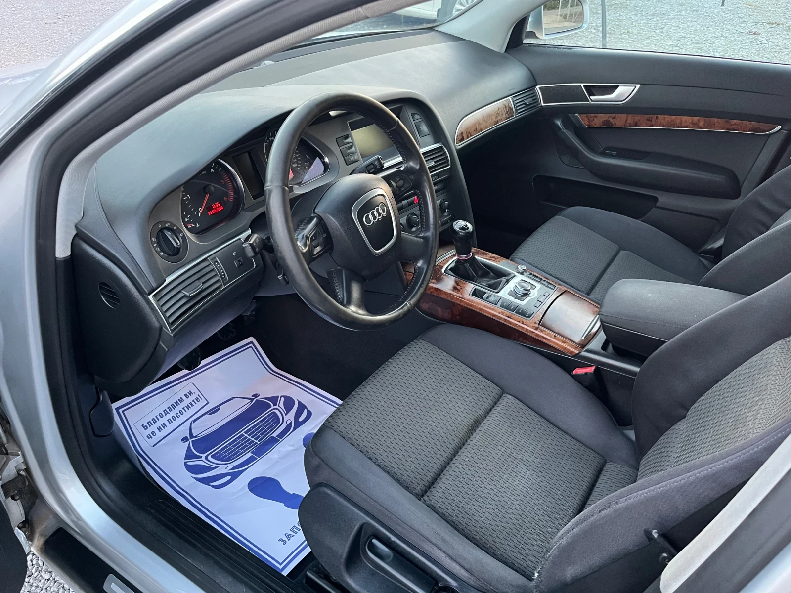 Audi A6 2.7 TDI | Mobile.bg � ����������� 9