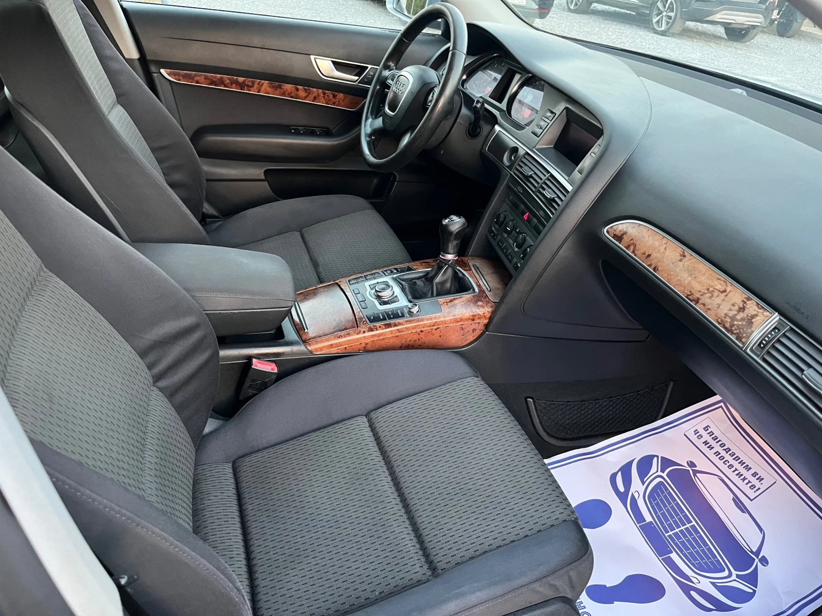 Audi A6 2.7 TDI | Mobile.bg � ����������� 11