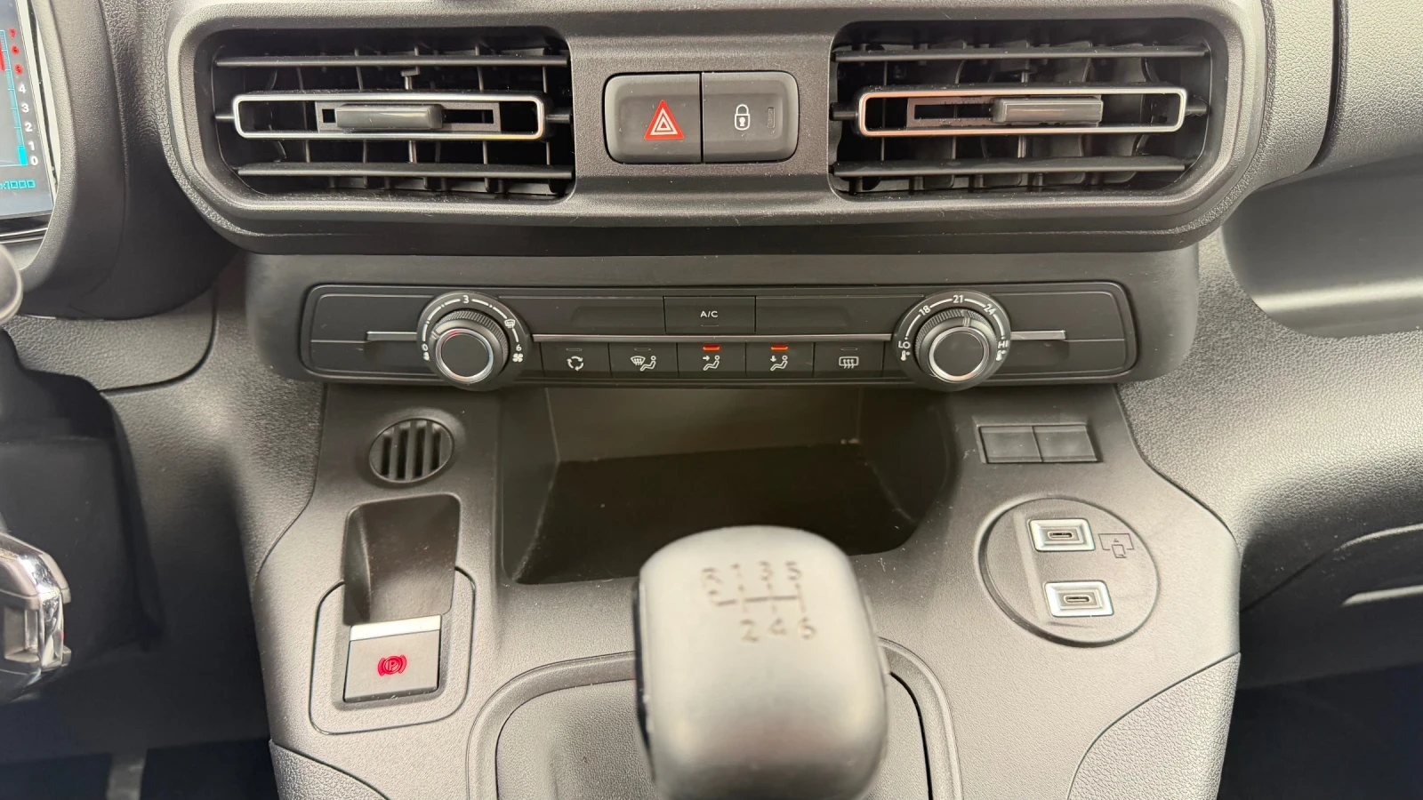 Citroen Berlingo 11/2025 ����6�, 12000��, ���� | Mobile.bg � ����������� 14
