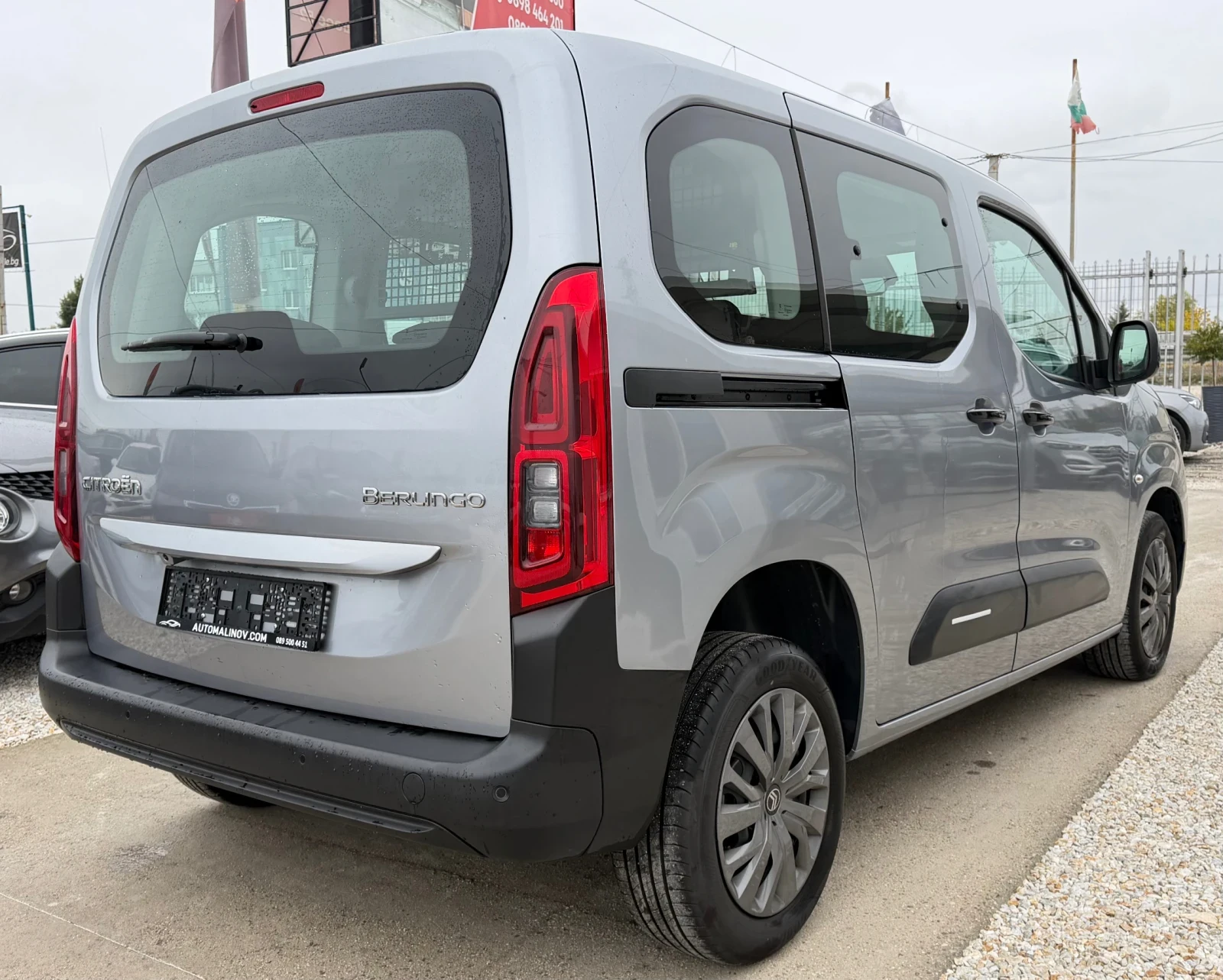 Citroen Berlingo 11/2025 ����6�, 12000��, ���� | Mobile.bg � ����������� 5