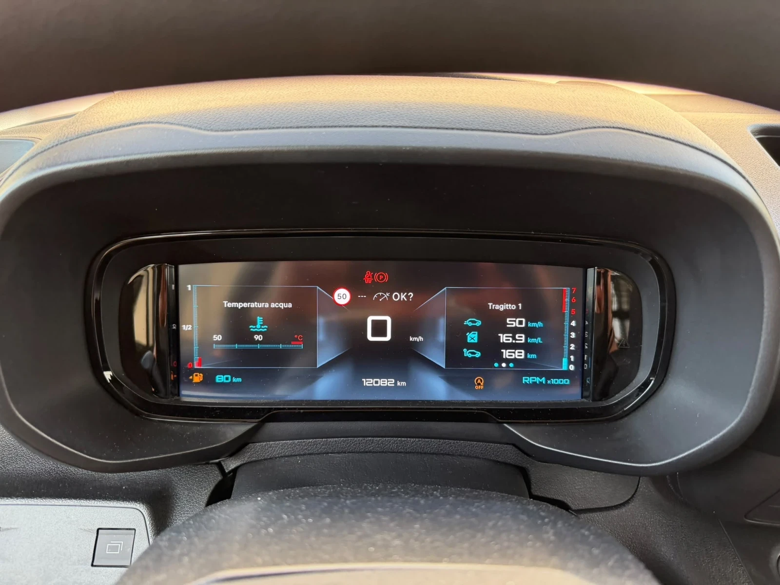 Citroen Berlingo 11/2025 евро6Е, 12000км, ново, снимка 9 - Автомобили и джипове - 56216978