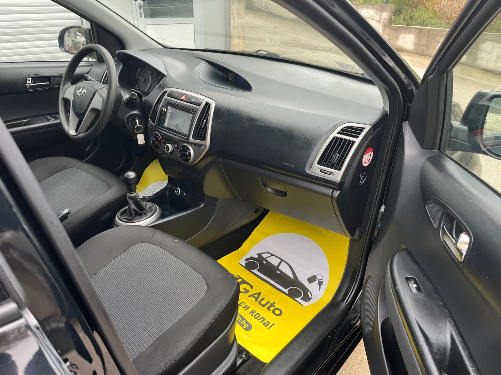 Hyundai I20 1.25 газ, снимка 14 - Автомобили и джипове - 56732967