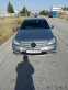 Обява за продажба на Mercedes-Benz C 180 2.2 cdi ~20 400 лв. - изображение 1