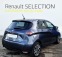 Обява за продажба на Renault Zoe EV 50 R135 ~31 999 лв. - изображение 1