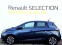 Обява за продажба на Renault Zoe EV 50 R135 ~31 999 лв. - изображение 6
