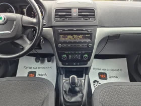 Skoda Yeti 2.0 TDI-110k.s.4x4, снимка 11