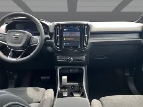 Volvo XC40 Recharge AWD = Plus = Гаранция, снимка 6