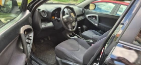 Toyota Rav4 2.2 D4D | Mobile.bg    5