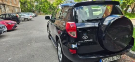 Toyota Rav4 2.2 D4D | Mobile.bg    4