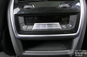 BMW X5 M60i xDrive M Sport Paket | Mobile.bg    14