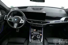BMW X5 M60i xDrive M Sport Paket | Mobile.bg    6