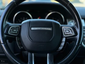 Land Rover Range Rover Evoque 2.0 Td4 HSE | Mobile.bg    15