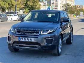 Land Rover Range Rover Evoque 2.0 Td4 HSE | Mobile.bg    2
