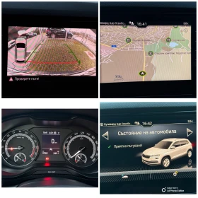 Skoda Karoq 2.0 AVT 87000km KAMERA LED - 38900 лв. / 19889.25 € - 98493510 14