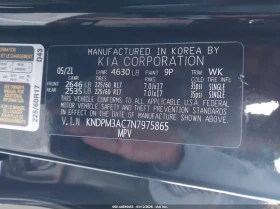 Kia Sportage 2.4L I-4 DI, DOHC, VVT, 181HP Front Wheel Drive | Mobile.bg � ����� ������ 9