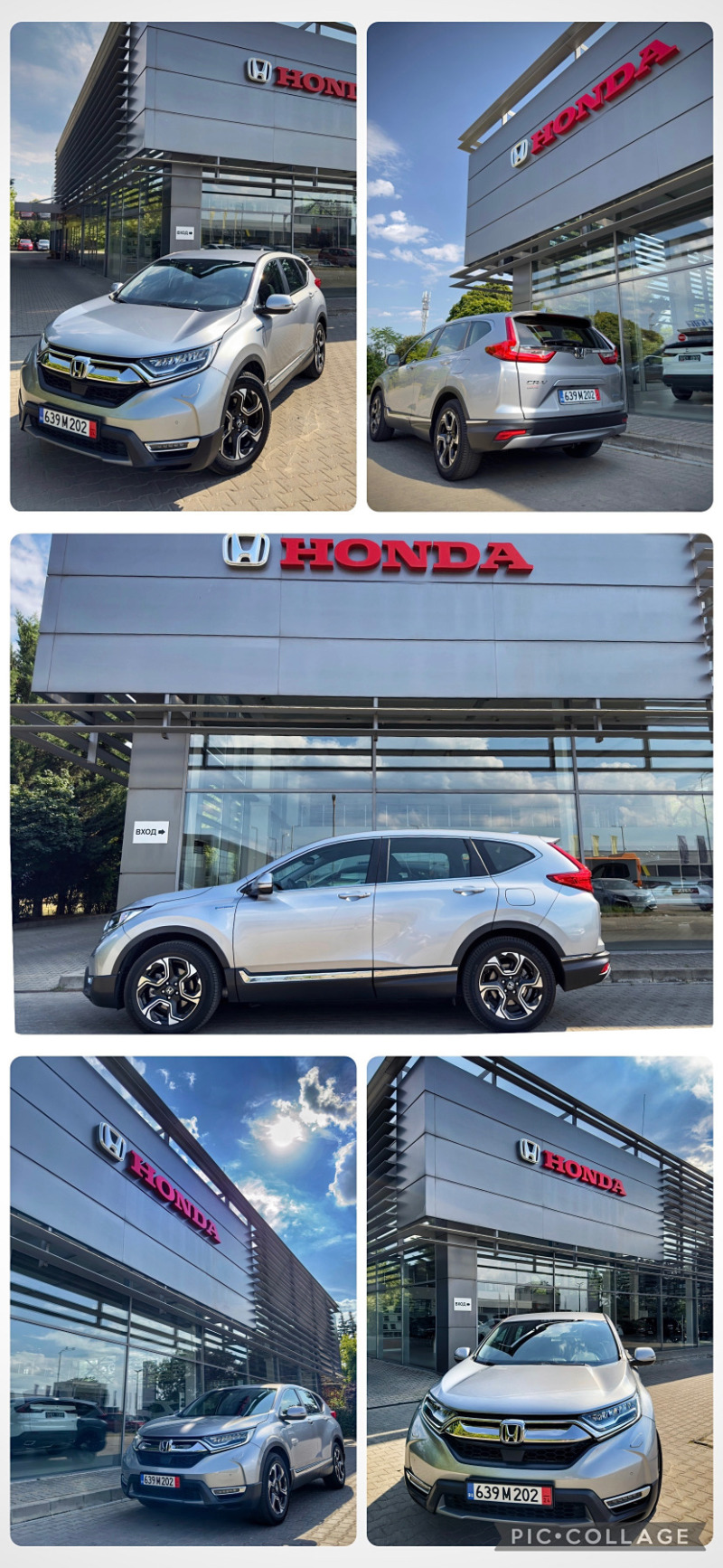 Honda Cr-v Пълна сервизна история в Хонда / Hybrid / Elegance, снимка 1 - Автомобили и джипове - 46786899