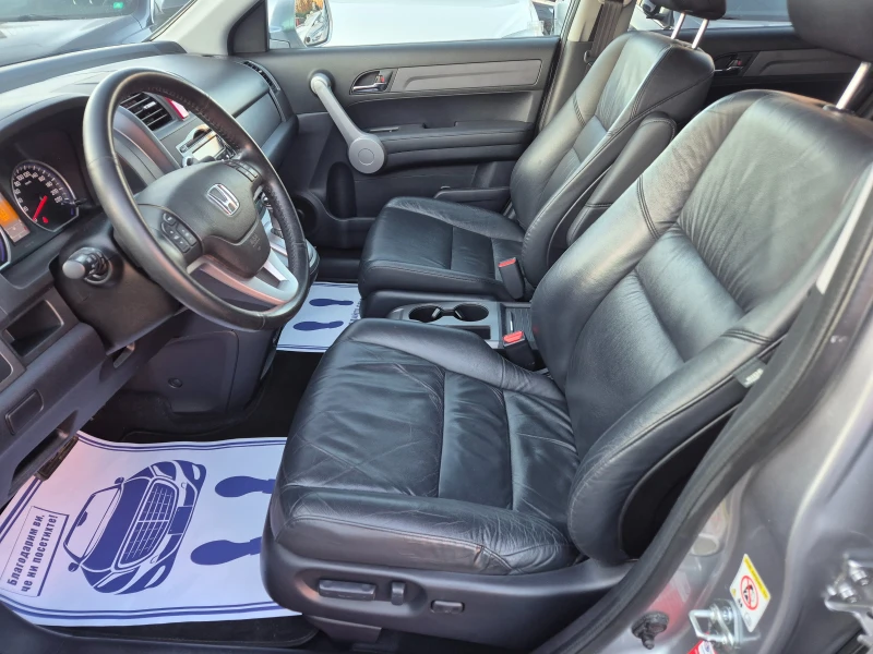 Honda Cr-v 2.0i/4x4, снимка 8 - Автомобили и джипове - 52739469