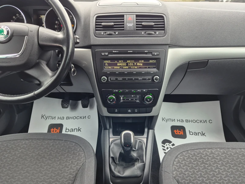 Skoda Yeti 2.0 TDI-110k.s.4x4, снимка 11 - Автомобили и джипове - 53415300