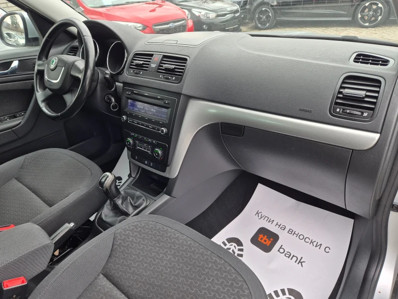 Skoda Yeti 2.0 TDI-110k.s.4x4, снимка 12 - Автомобили и джипове - 53415300