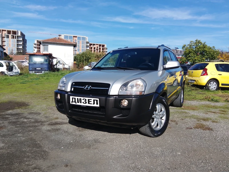 Hyundai Tucson 2.0-DIESEL-4X4-КЛИМАТРОНИК-ОТЛИЧЕН- - 7650 лв. / 3911.38 € - 18455209 1