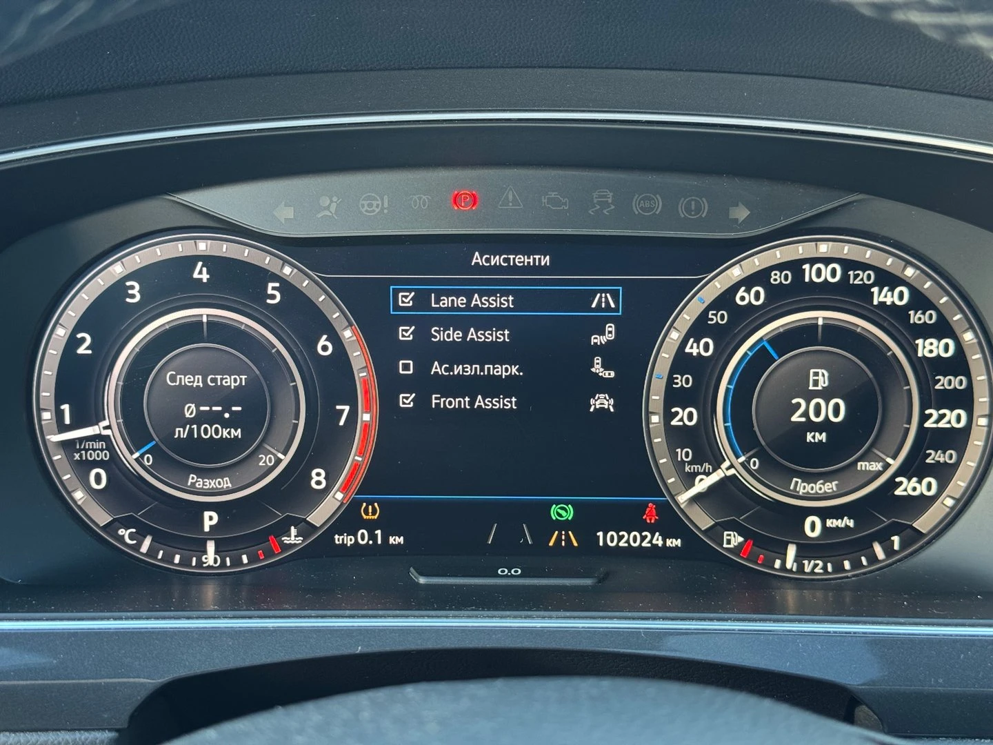 VW Tiguan 2.0 TSI DSG 4MO Highline - изображение 9