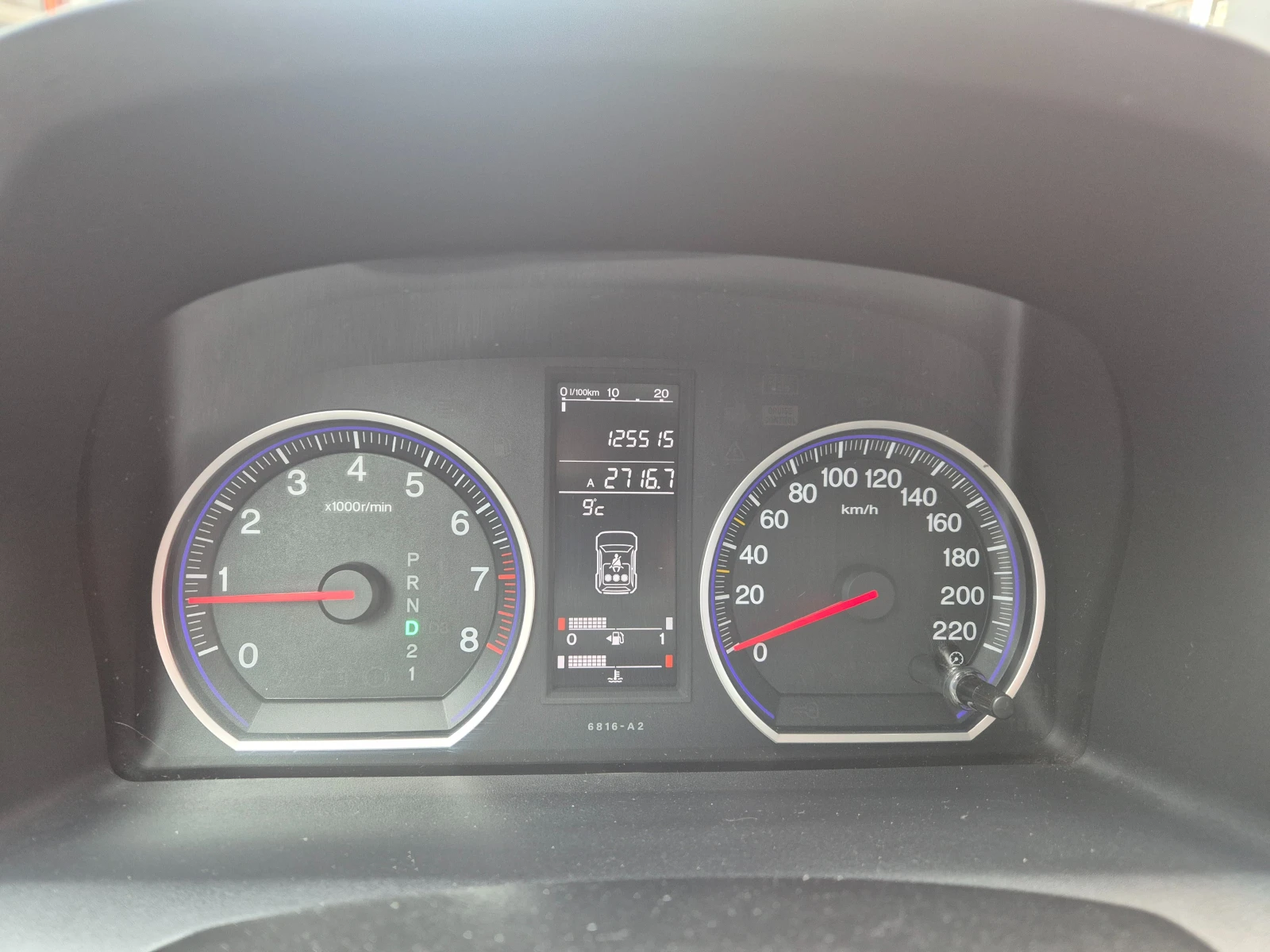 Honda Cr-v 2.0i/4x4/������ | Mobile.bg � ����������� 15